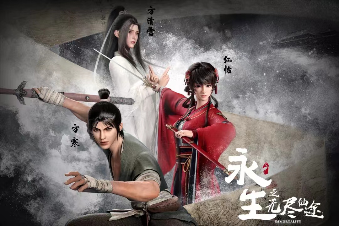 |中原五白作品一齐动画化，命运却不相同，双斗最火，他的却无人问