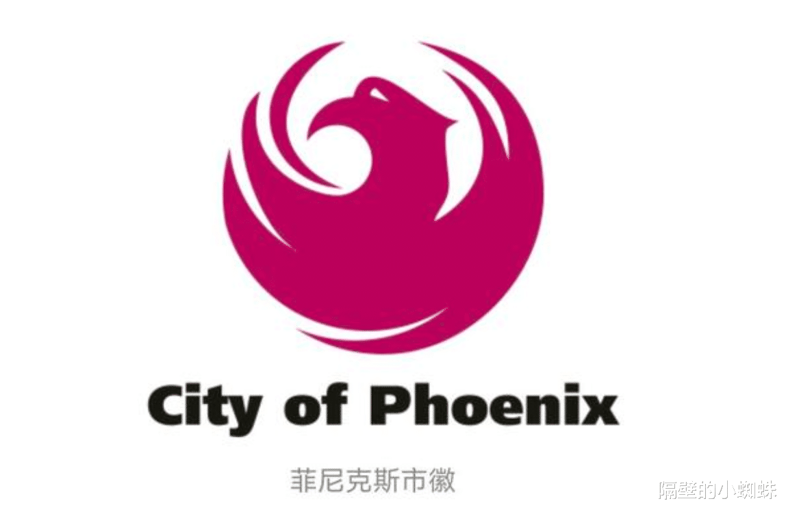 海贼王|海贼王1052话谜语情报，天王来了？光月时的预言又成真了