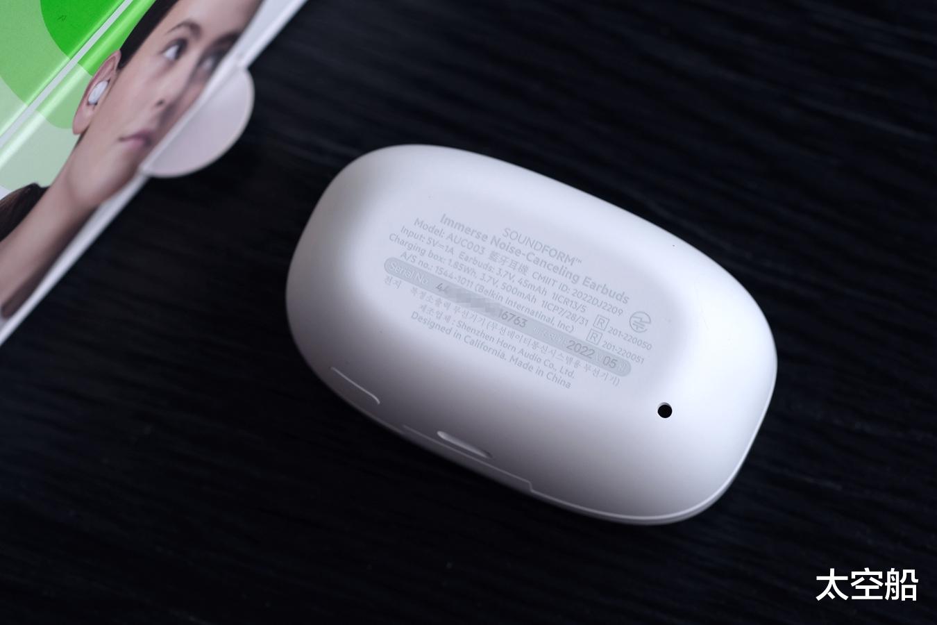 汽车|以“声”之名,贝尔金沉浸降噪仓真无线蓝牙耳机初体验