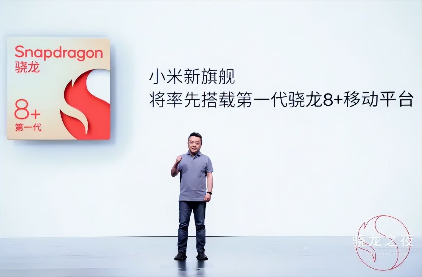 华为|小米12s Ultra曝光干货汇总：发布会都不用看了！