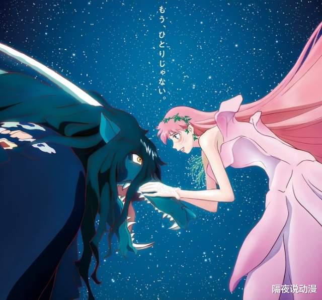 |豆瓣6.2？毫无价值的烂作？是谁在诋毁细田守和《雀斑公主》？