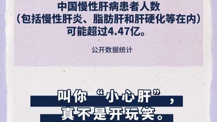 肝脏 【体重管理】无效减肥，或许因为你忽略了肝脏？