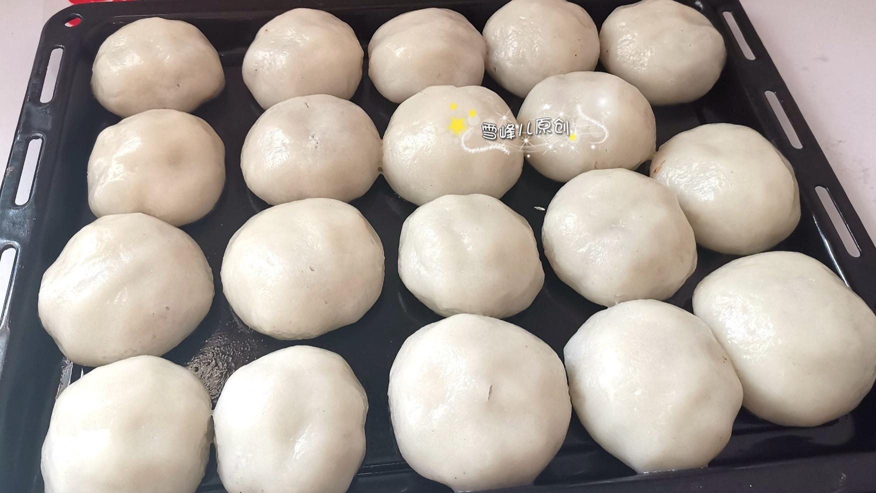 糯米粉|快要过年了，东北这道面食少不了，软糯香甜特好吃，详细做法来了