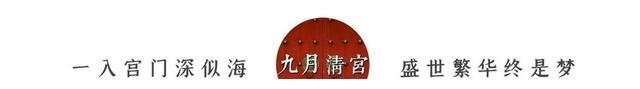 如懿传三场超神宫斗局：朱砂局无路可逃，海兰芦花局惨遭一剪梅