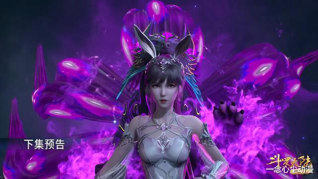 小舞|斗罗:小舞闯入魂兽的地盘被攻击,三眼魔狐祸从天降已有取死之道