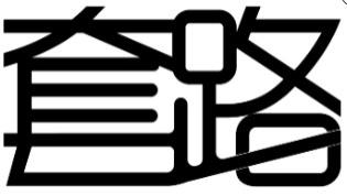 德州|面试解谜：为什么面试带了简历还要填一次？