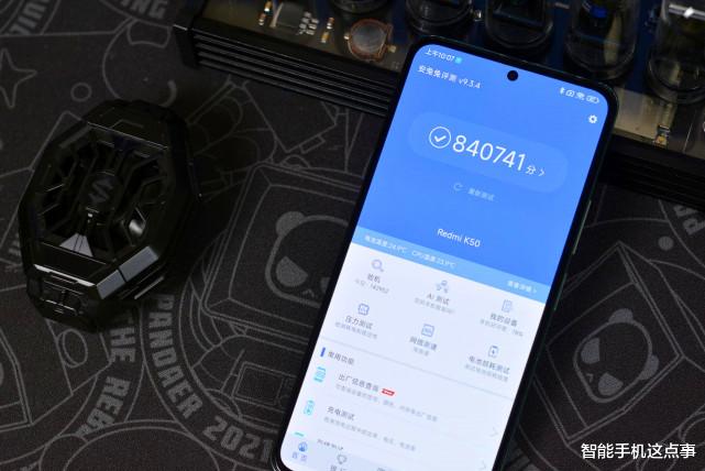 红米手机|红米K50标准版:全版本缺货,难道要下架说再见了?