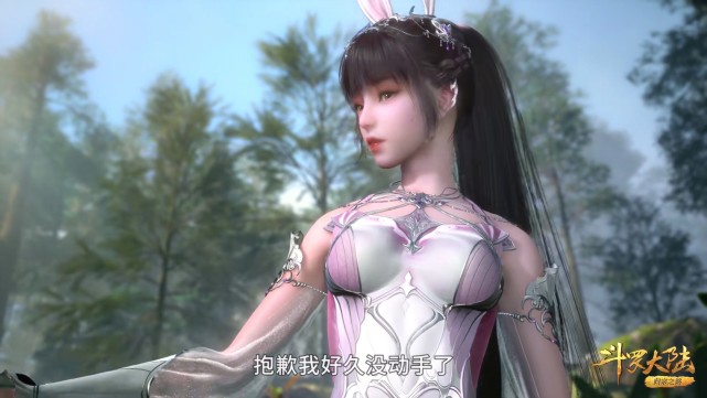 小舞|斗罗:小舞太调皮,一顿输出却没有伤害,光顾着秀娇容妙姿了