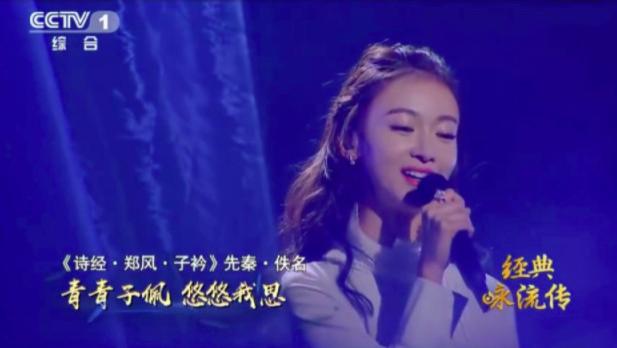 吴谨言|《浪姐3》官宣，央视点名批评的吴谨言也敢请？原来她们早已和解