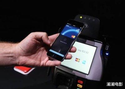 小米科技|苹果面临366亿美刀的反垄断罚款！