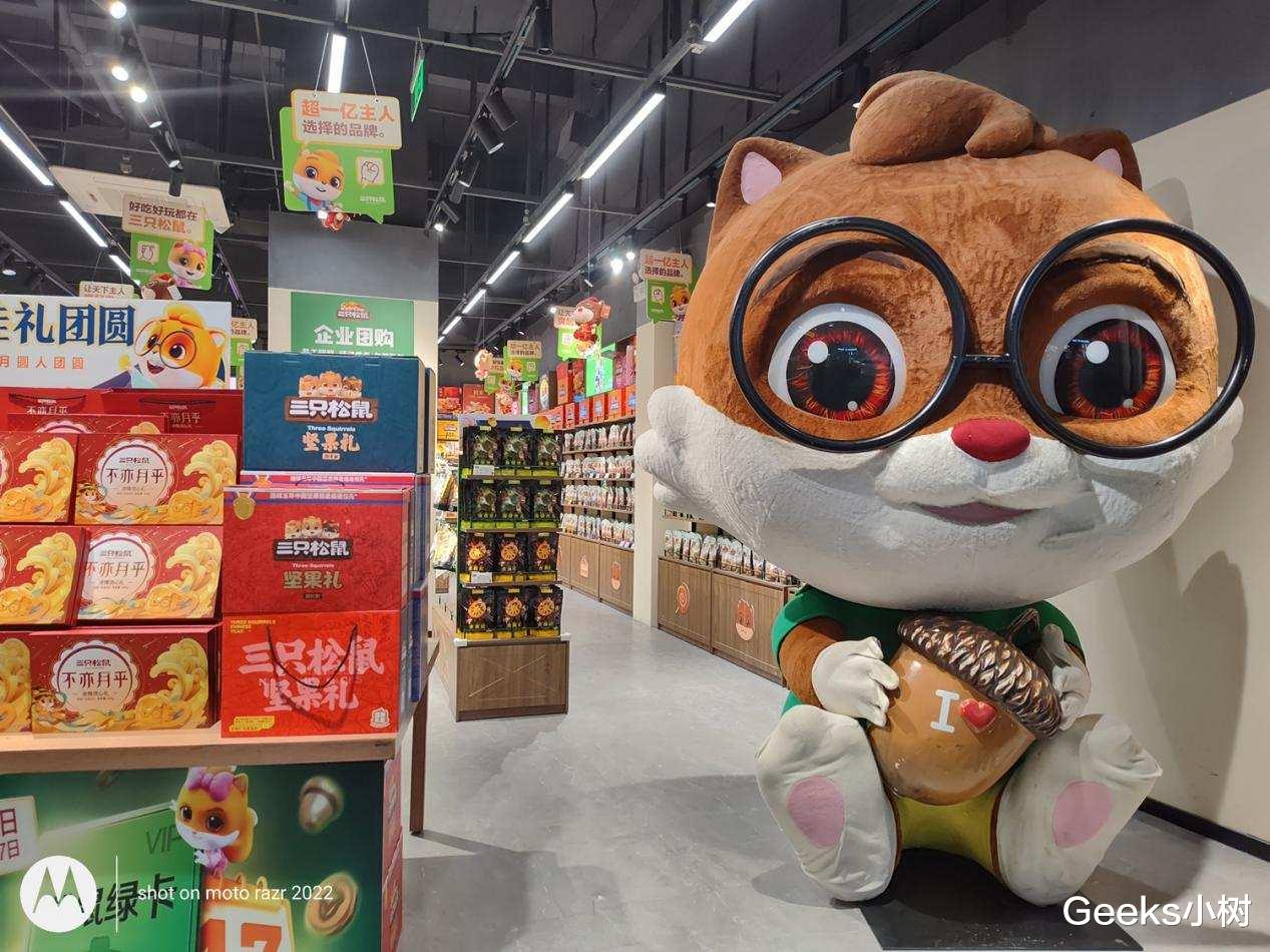 摩托罗拉|moto razr 2022折叠屏手机好用不?体验数周,这几点有必要告诉你