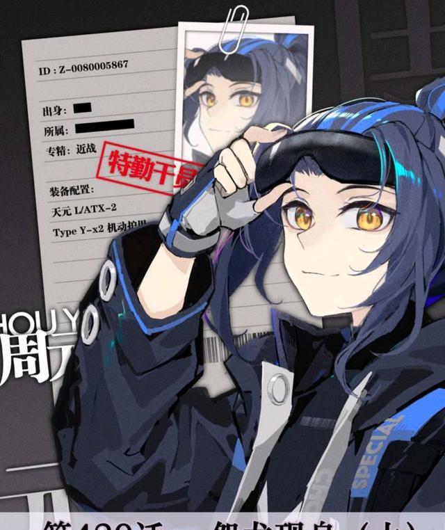 自来也|元尊:你有九头蟒,我有怨龙毒,周元势头依旧凶猛,吕霄后悔没杀他