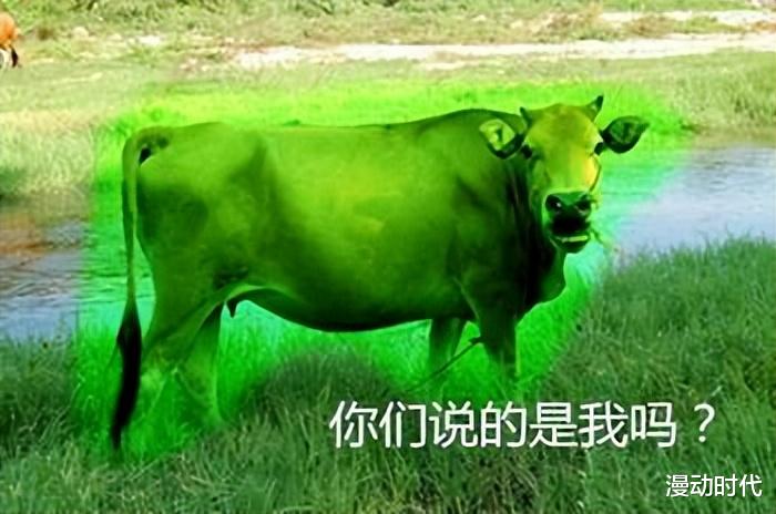 鹰眼|香克斯与鹰眼联手，三皇阵容，这是又要打整个海军，完结预警？