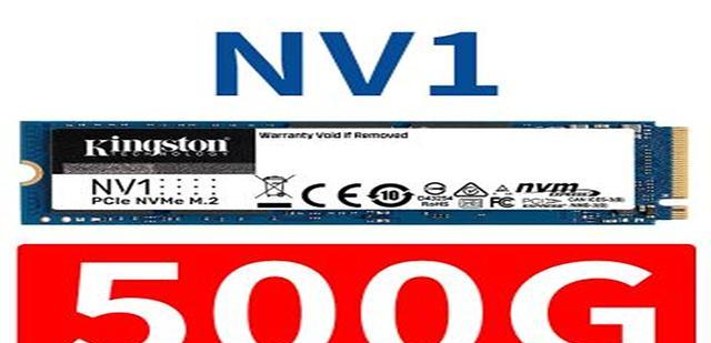 高通骁龙|4千元独显电脑主机,想玩游戏选这套配置错不了,详细配置告诉你