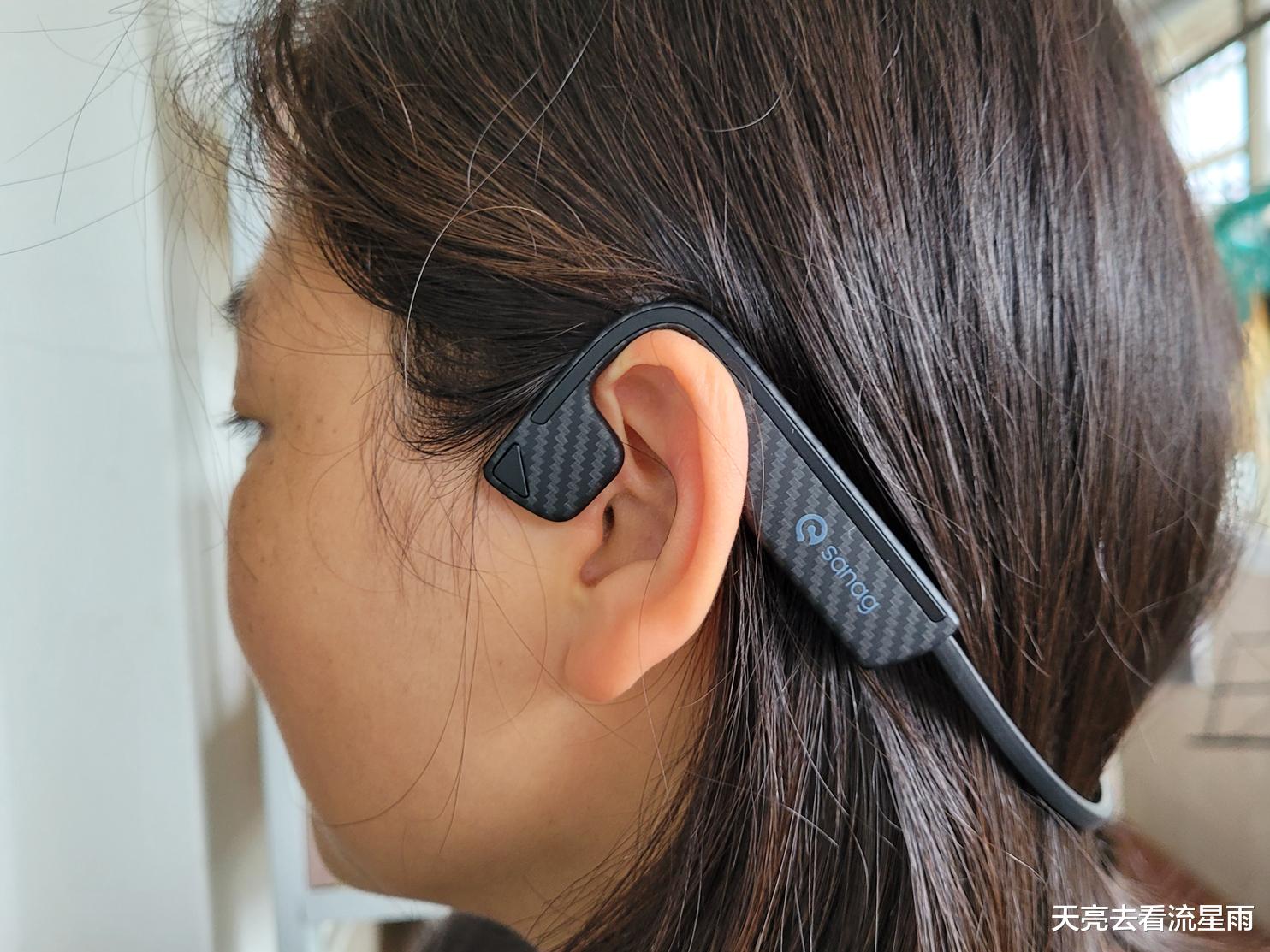 耳機(jī)|內(nèi)置64GB存儲(chǔ)，sanag塞那氣傳導(dǎo)耳機(jī)上手體驗(yàn)