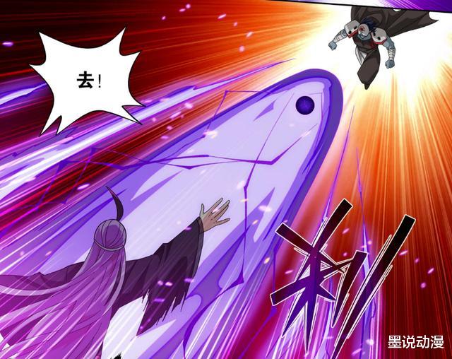 萧炎|斗破苍穹：星陨阁五大强者等级，萧炎一星斗圣，药老高级半圣