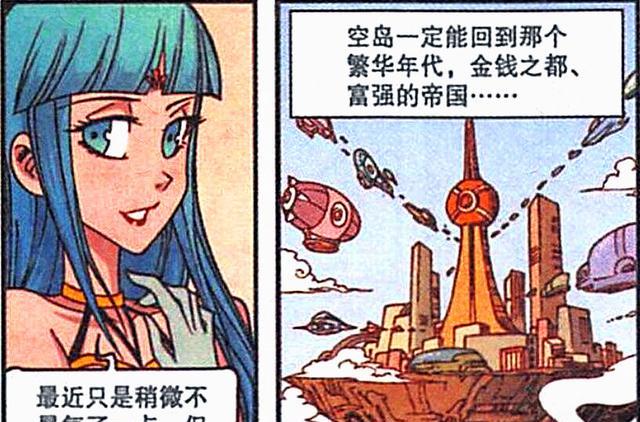 姐姐|“楠楠公主”外表清纯，内心却极度狂野，奋豆：姐姐，我陪你玩！