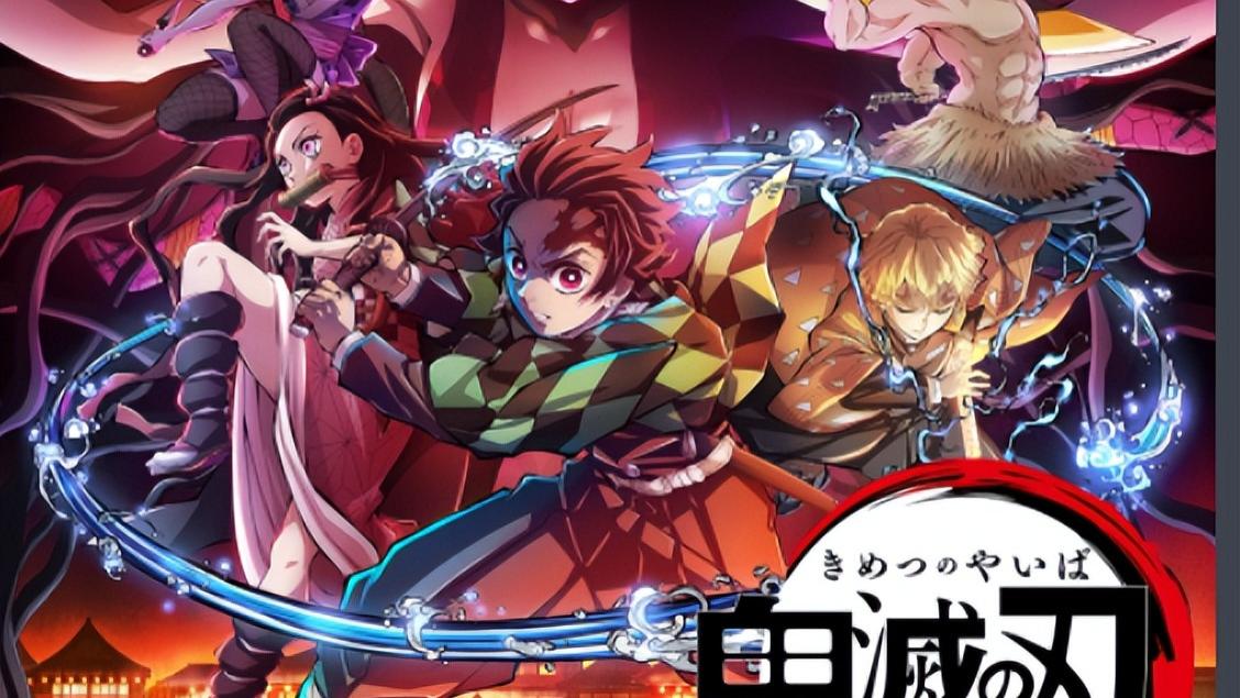 反派|为什么《鬼灭之刃》反派童磨这么受欢迎？真就三观跟着五官跑？