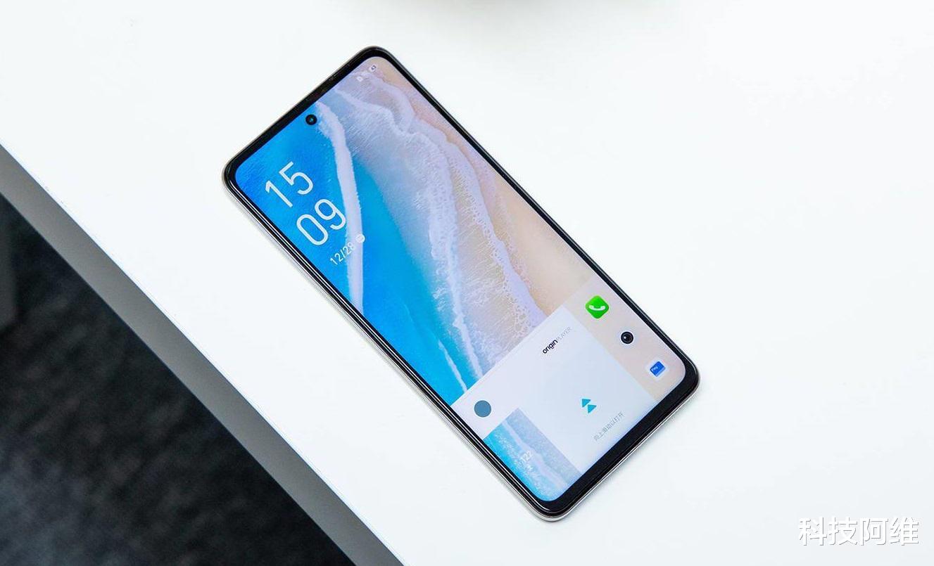 硬盘|256GB+55W闪充+骁龙870,现已重回1799元,LCD旗舰屏手机售价亲民