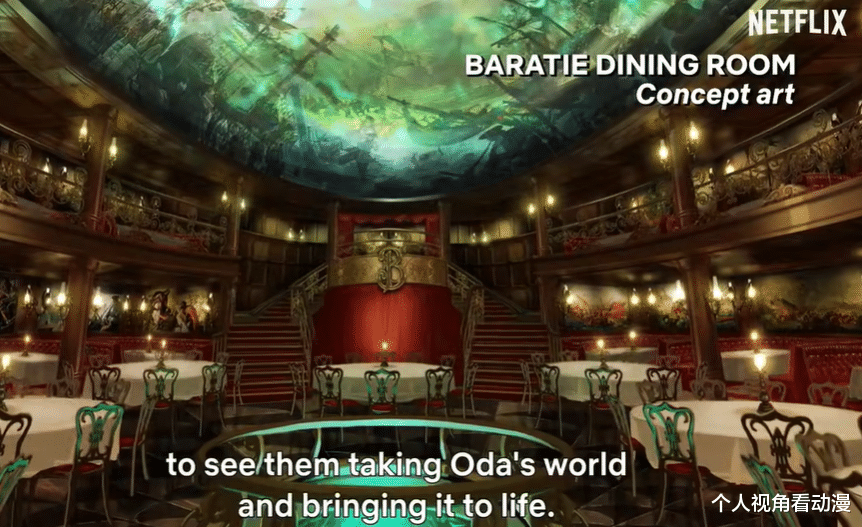 海贼王|Netflix《海贼王》，真人电视剧公布最新宣传短片，梅利号登场了
