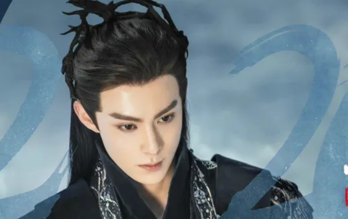 你会爱那个三万年没洗澡的东方青