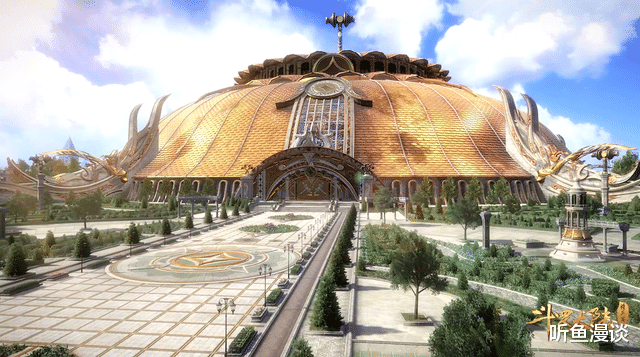 宝贝|斗罗：盘点拍卖场的天价宝贝，前三件大家很熟，后两件容易被忽略