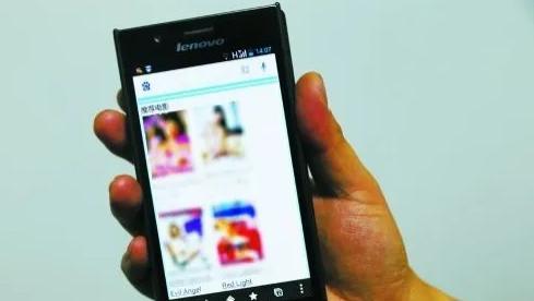 |手机里的黄色网站对手机有什么影响？对个人信息有什么影响？