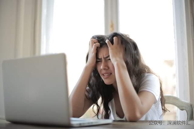 软件|不用某网盘的VIP,也能高速下载