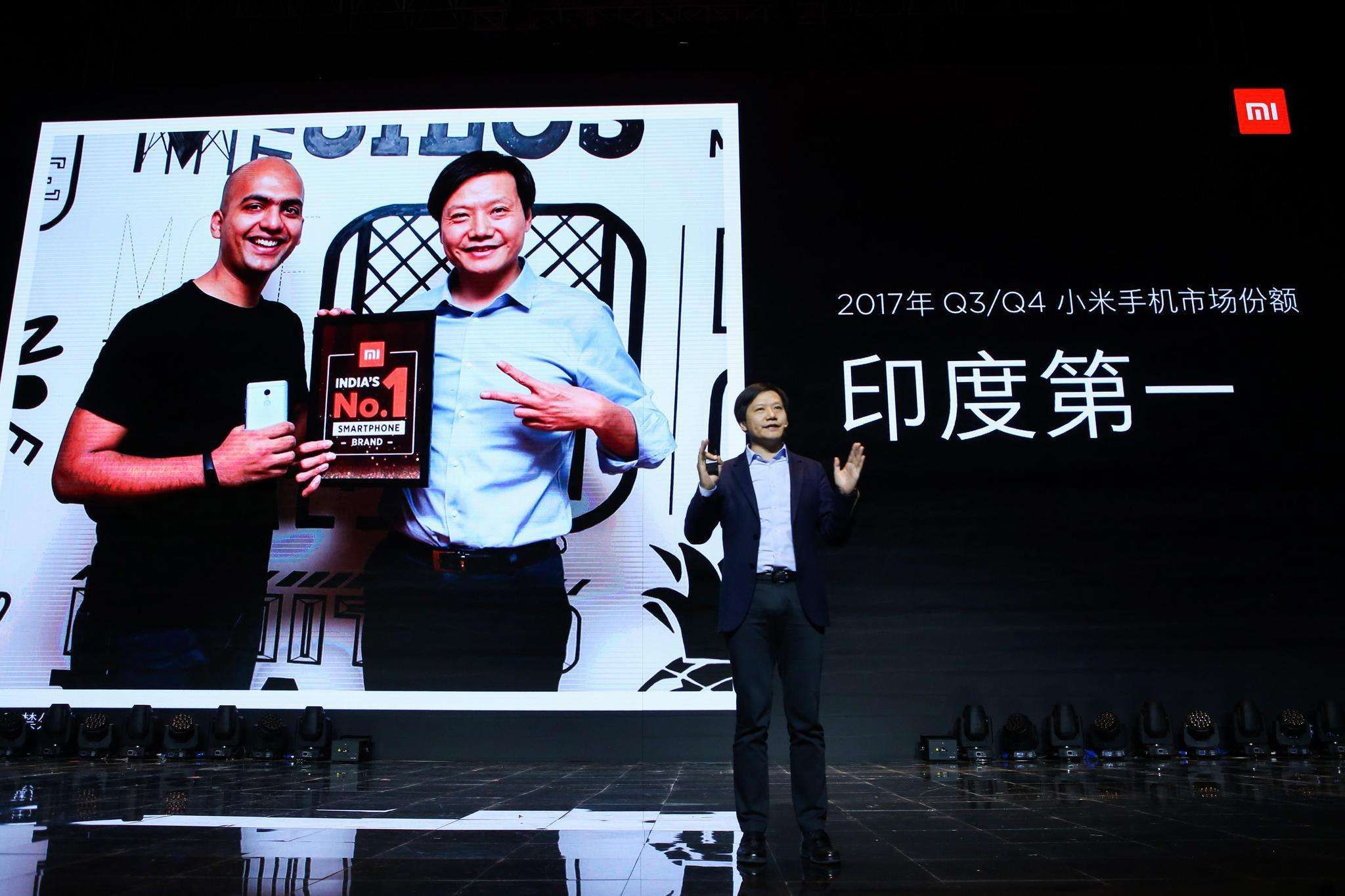 |印度去年永久禁抖音等59款APP，现在还想扣小米7.5亿资产？