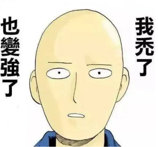 一拳超人|一拳打不死人的一拳超人,从神话变成了笑话