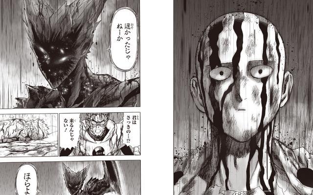 杰诺斯|一拳超人重制版：杰诺斯大破身亡琦玉首次暴怒使出最强认真殴打