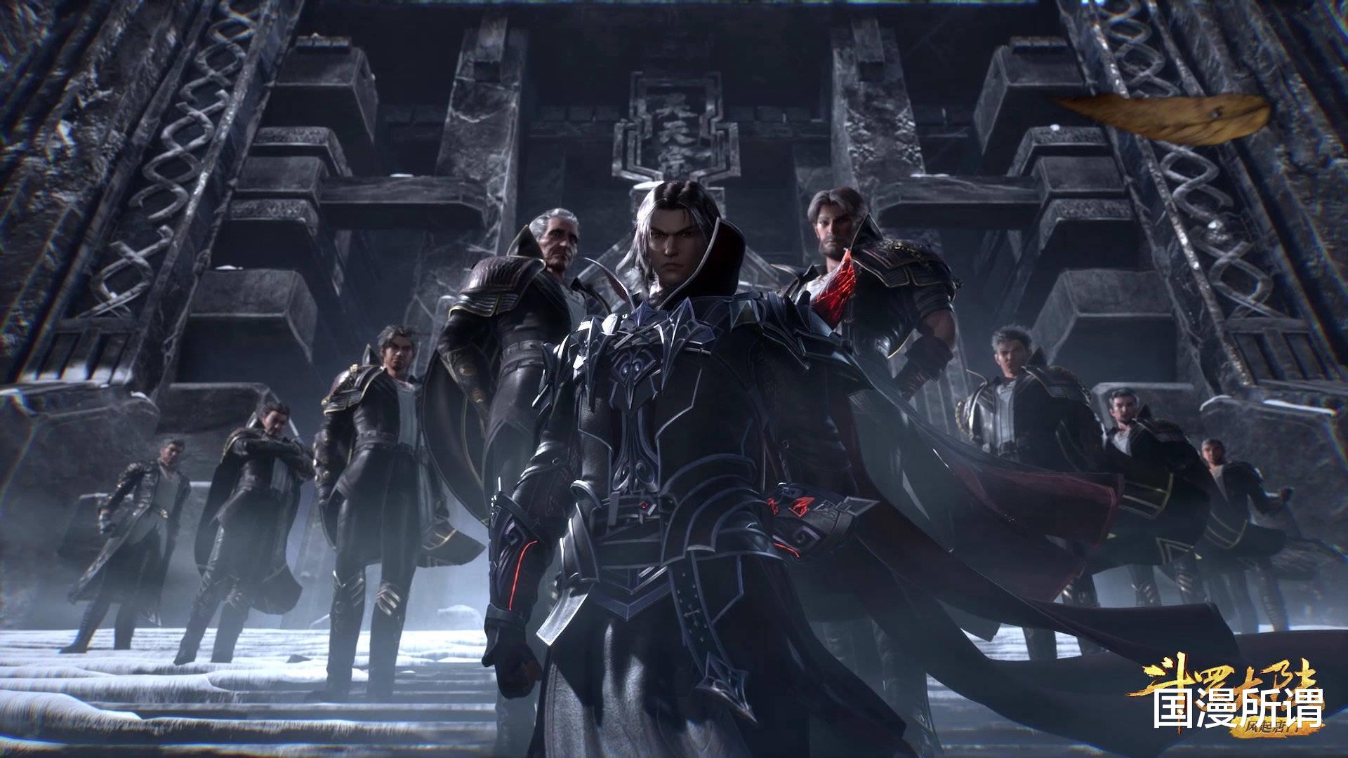 封号斗罗|不会吧！星罗帝国没有封号斗罗，为何武魂殿还如此忌惮它？