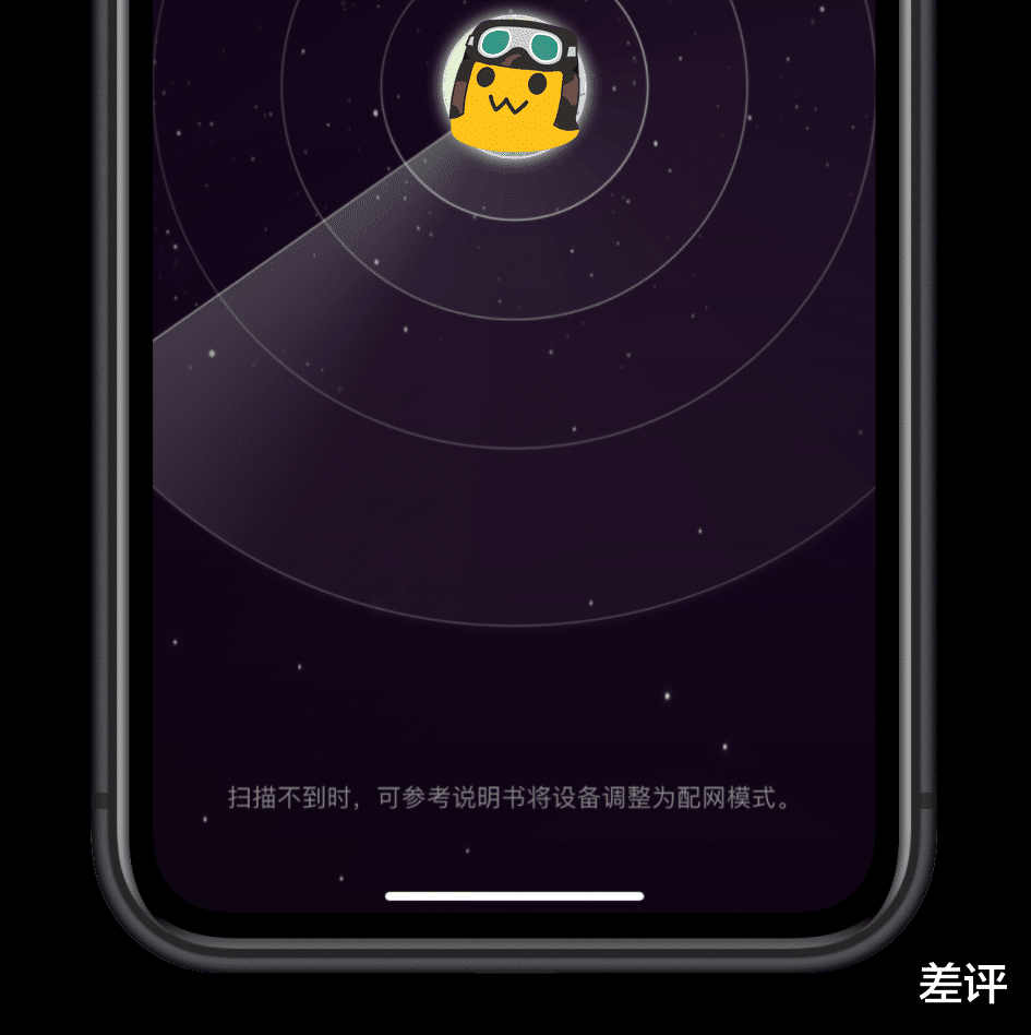 微信|微信又更新了，解决了一些已知问题