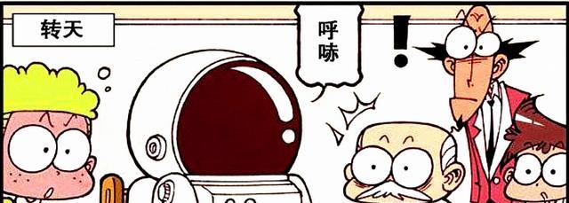 漫画|经过包装后,奋豆变成“糖果少女”又萌又甜,高茜:“我真的会谢”!