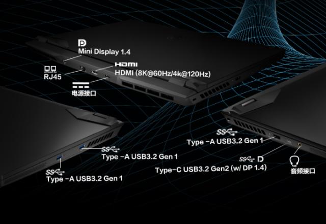 研讨会|玩家福利 预约立省2600！微星冲锋坦克Pro GP76开启预售