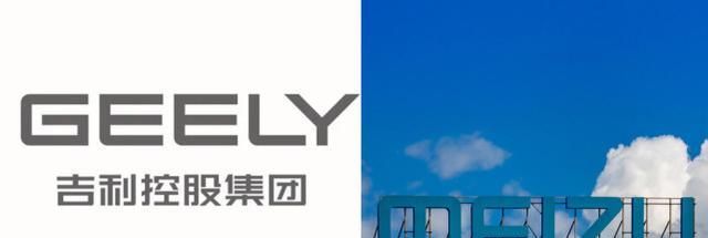 魅族|魅族19Pro“重领风骚”,骁龙8+、100W快充上阵,有望8月见