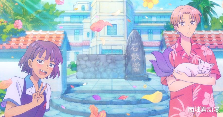 男孩遇见女孩|《男孩遇见女孩》：真是一场不得了的奇妙邂逅