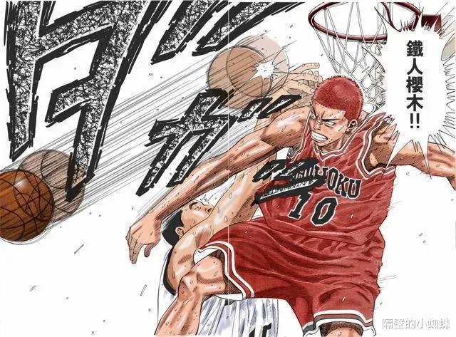 灌篮高手|灌篮高手:为何只有堂本和安西表现出对樱木的重视?