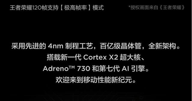 联想|还有多少人买联想?现在16G+256G降至3999,下单吗?