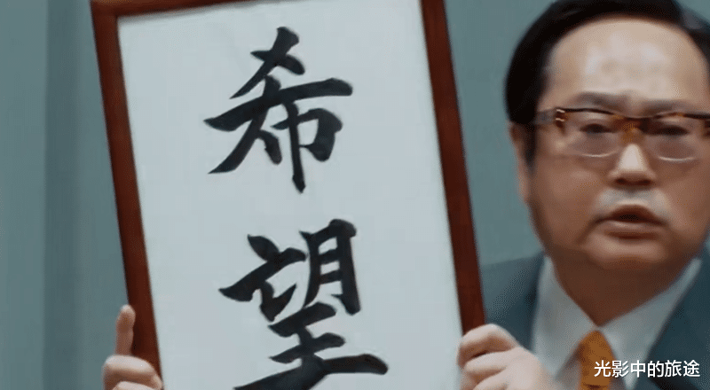 奥特曼|怪兽的善后处理,这部讽刺日本现实的怪兽电影,居然还有奥特曼?