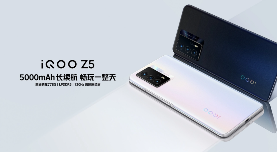 iqoo|拒绝高溢价!这些封顶2000元的手机也是顶配!