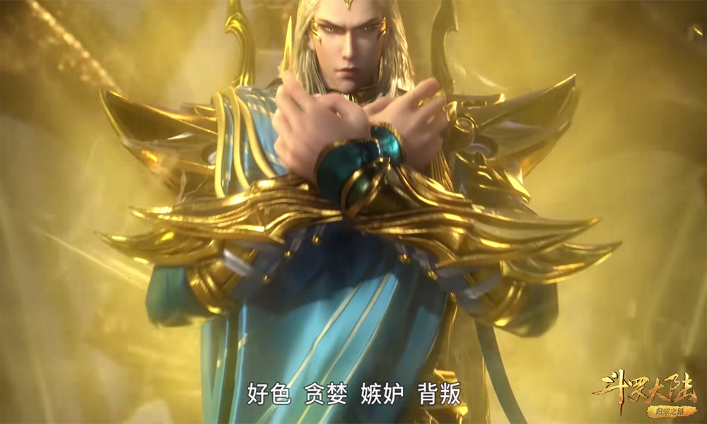 |斗罗大陆：千仞雪高冷炸街，因高颜值引发被调戏，但结果很意外