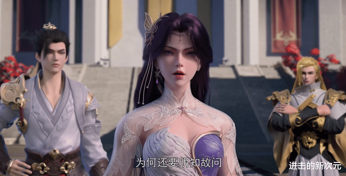 石昊|人形柳神被删减，灵儿飞升上界，石昊霸气再扛云曦，在天神山官宣