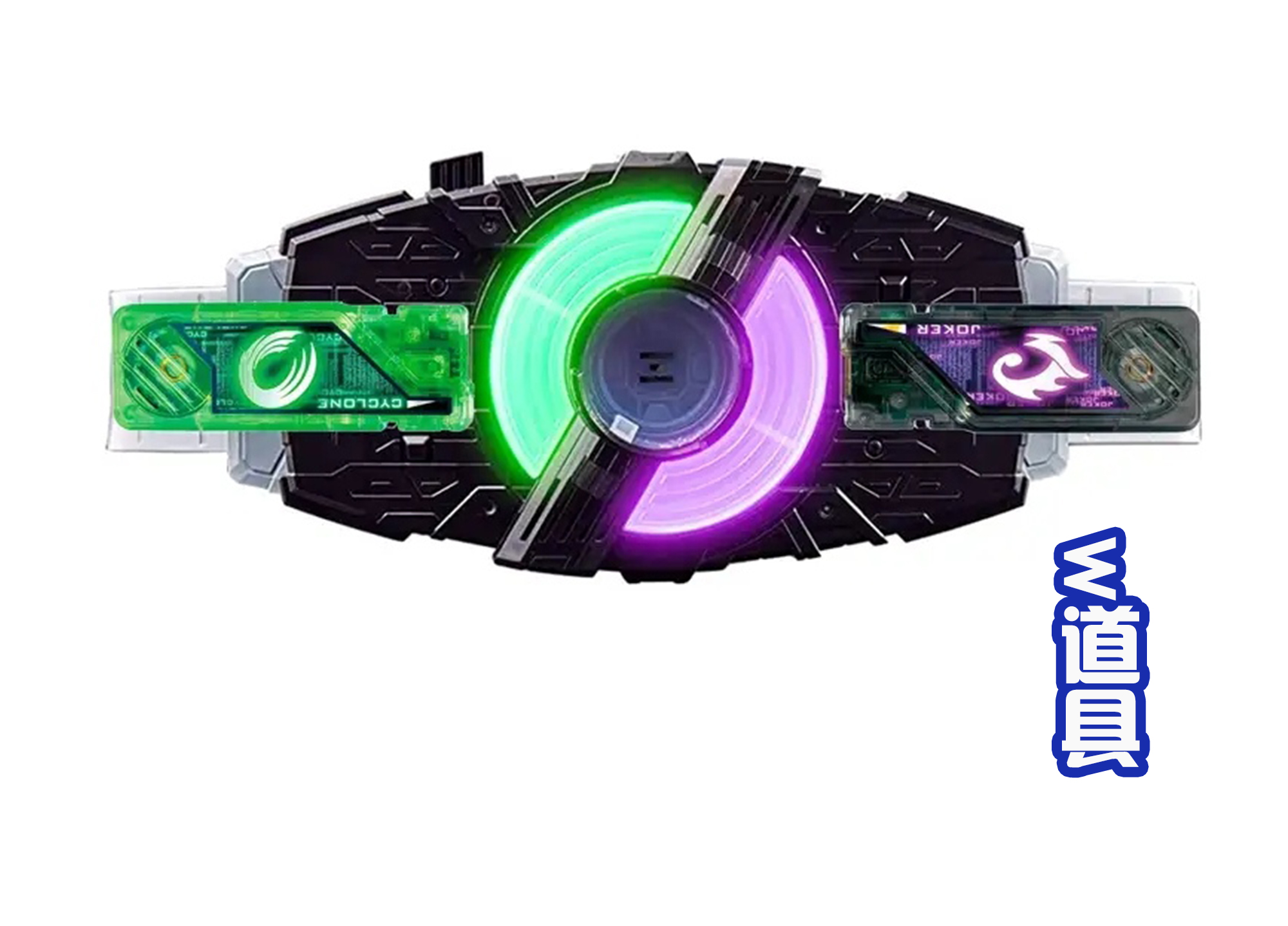 acgn漫评|GEATS的万能腰带!可以搭配前辈骑士道具,连奥特曼都不放过