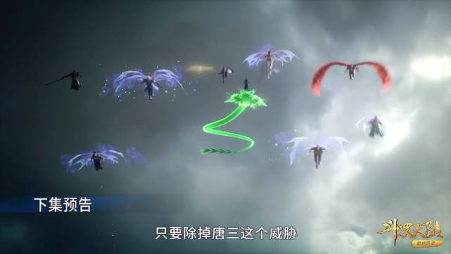 比比东|斗罗224集:比比东一句话说出胜利密码,可惜她根本办不到