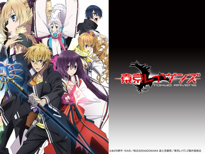 武庚纪|那些让你如数家珍的战斗番，带你一起走进动漫的世界