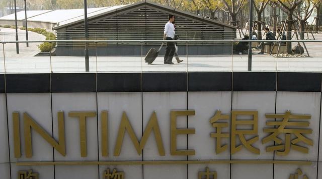 神秘浙商出现，与马云称兄道弟，赚走阿里200多亿，还娶明星为妻