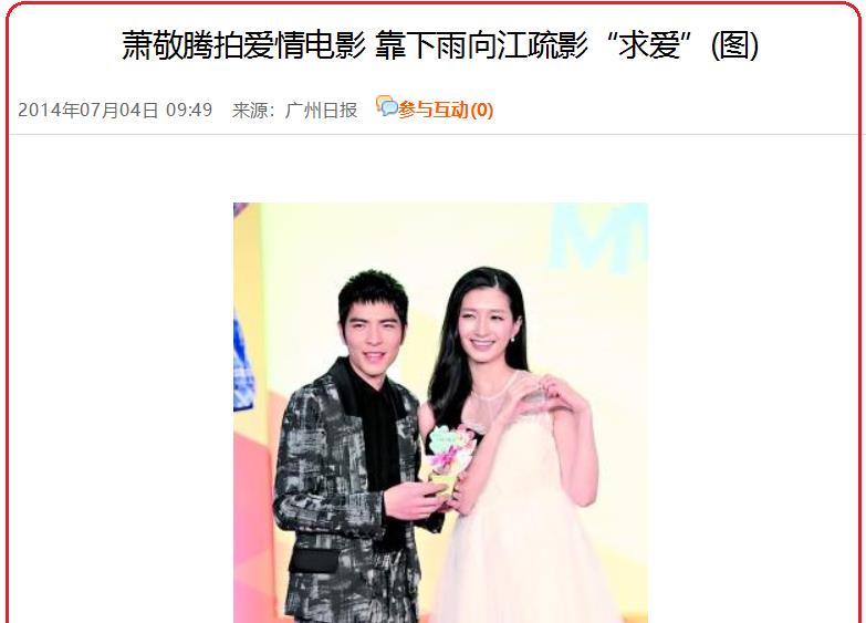 武装|“大长腿女神”的瓜！她不该被漫画戏耍