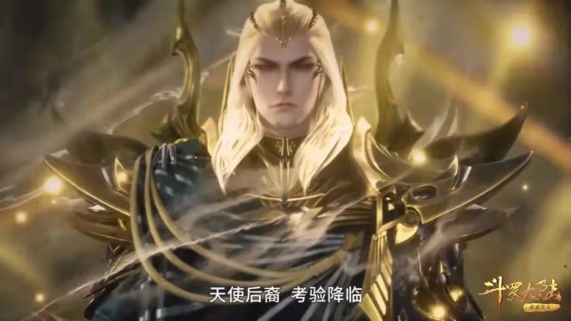 宁荣荣|斗罗:降魔斗罗为啥扎丸子头?参考宁荣荣昔日盘头,供奉是个苦差