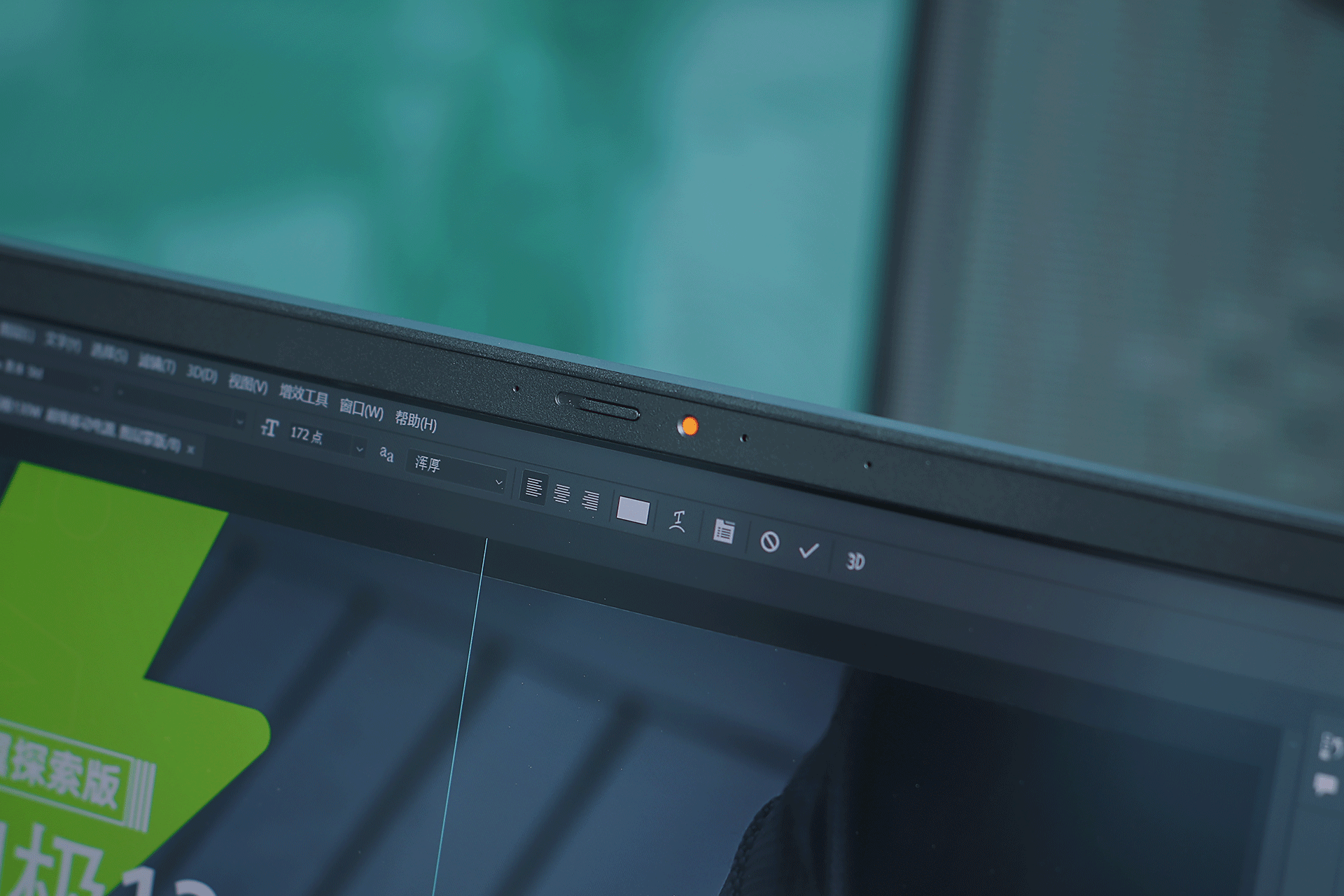 华硕灵耀|鉴定大屏创作本，华硕灵耀Pro16 2022版，踩坑？还是种草？